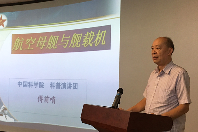 2017091504.jpg 2017091504.jpg